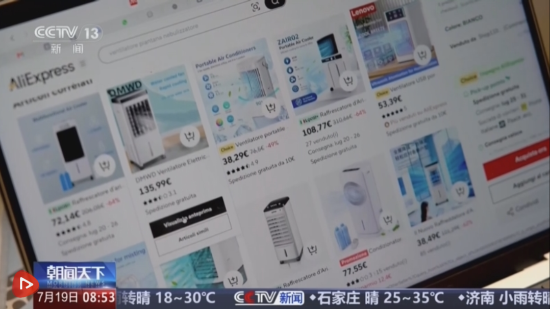 從陝西“土崖扔妻案”說起：離婚判定到底卡在哪裏？