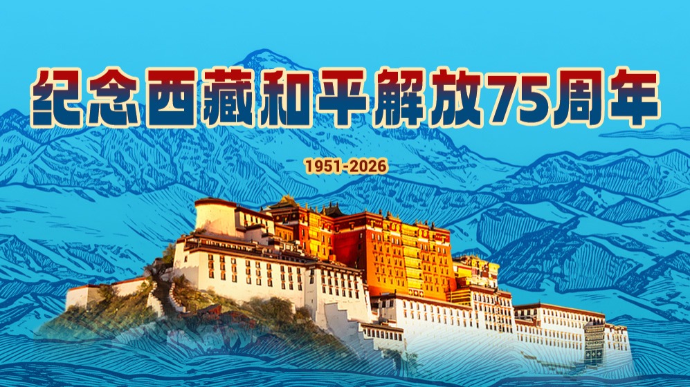 卓悅天氣安卓版下載