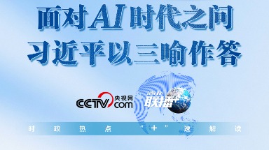 幫幫識字app免費版下載